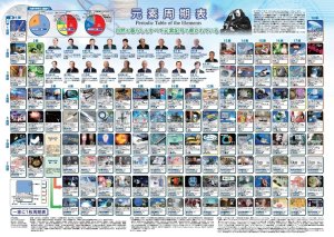 81z0j2zSFjL._SL1159_